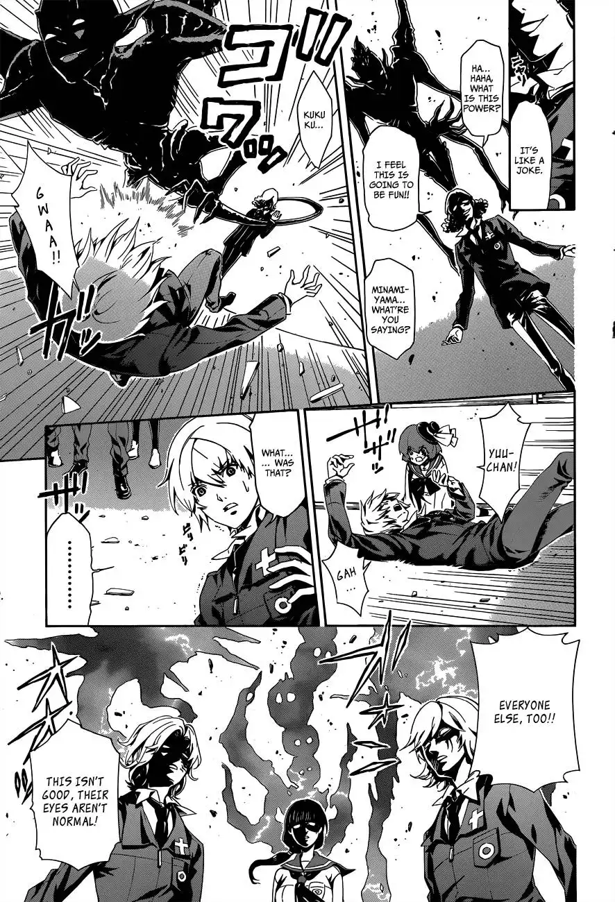 Datenshi Gakuen Debipara Chapter 2 7